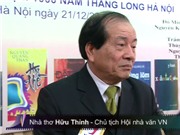 Bóng đá anh, ngoại hạng anh, lịch thi đấu euro 2012, Trao giải tiểu thuyết lần 3: Lịch sử lên tiếng